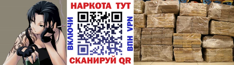 Где купить наркоту Лермонтов Кетамин  АМФЕТАМИН  Канабис  COCAIN  ГАШ  Alpha PVP 