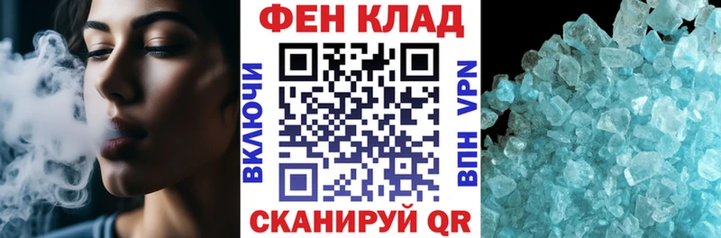 АМФЕТАМИН 97%  Лермонтов 