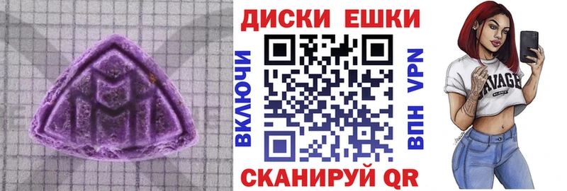 kraken ссылки  Лермонтов  Экстази louis Vuitton 