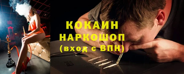 мяу мяу мука Алзамай