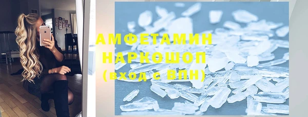 каннабис Алексеевка