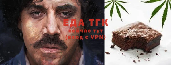 мяу мяу мука Алзамай