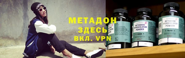 мяу мяу мука Алзамай