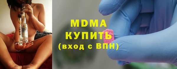 каннабис Алексеевка