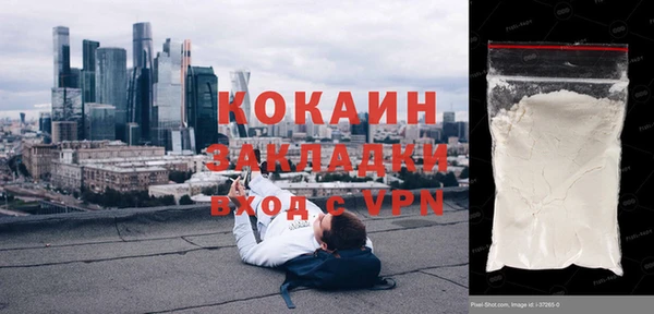 мескалин Алексин