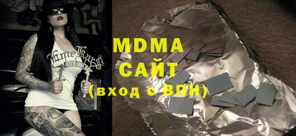мяу мяу мука Алзамай