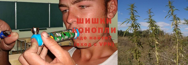 каннабис Алексеевка
