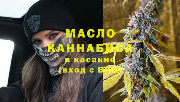 мескалин Алексин