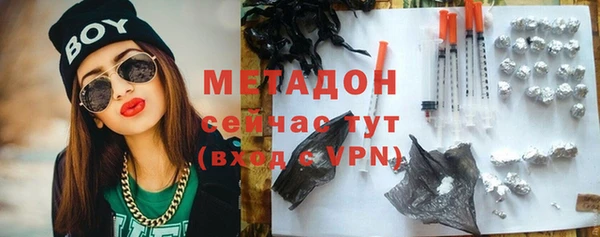 мяу мяу мука Алзамай