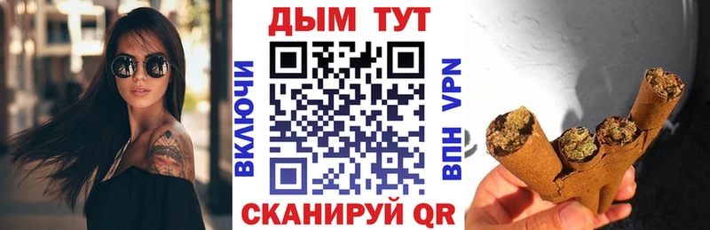 наркота Лермонтов Бошки марихуана марихуана
